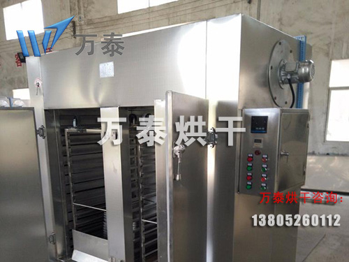 熱風烘干箱 熱風烘干箱