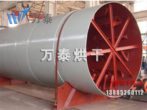 單筒式轉筒烘干機 單筒式轉筒烘干機