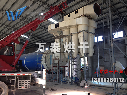 鉻礦砂烘干機 鉻礦砂烘干機